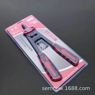 298 铆钉枪手动JM 家用拉铆枪拉钉枪抽芯铆钉抢省力柳丁枪