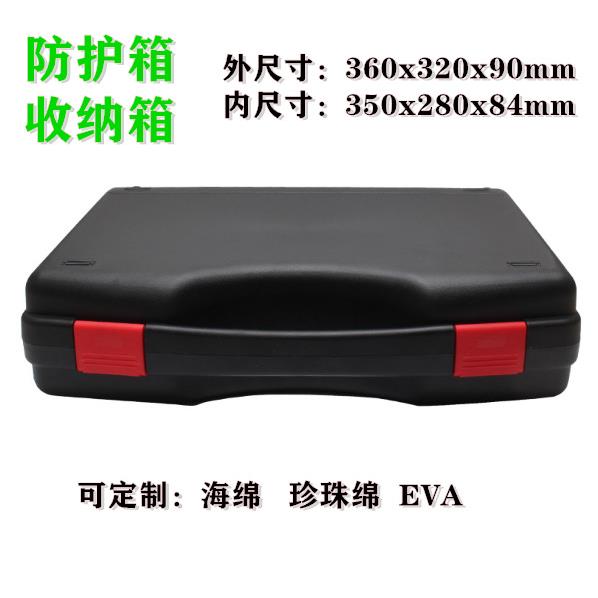 源头工厂 PP塑料工具箱 仪器仪表 防护包装手提箱 可定内衬