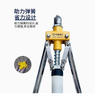 500mm铆钉枪 江西长城精 20寸 双手式 412903 拉铆枪