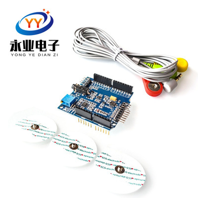 ECG EMG EKG SHIELD 肌电心电扩展板 肌肉电EMG传感器模块