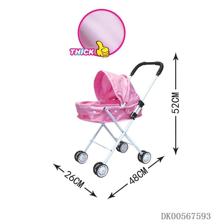 婴儿手推车 过家家粉红厚布婴儿娃娃推车