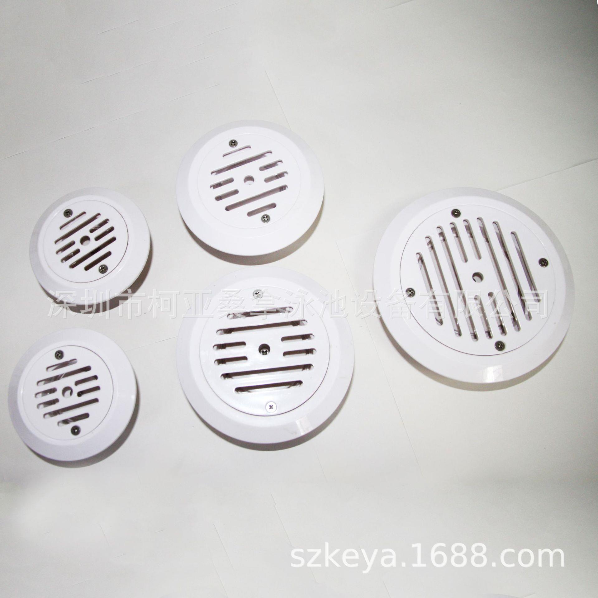 泳池池身配件游泳池直插式SP-1424出入水器出入水口泳池配件