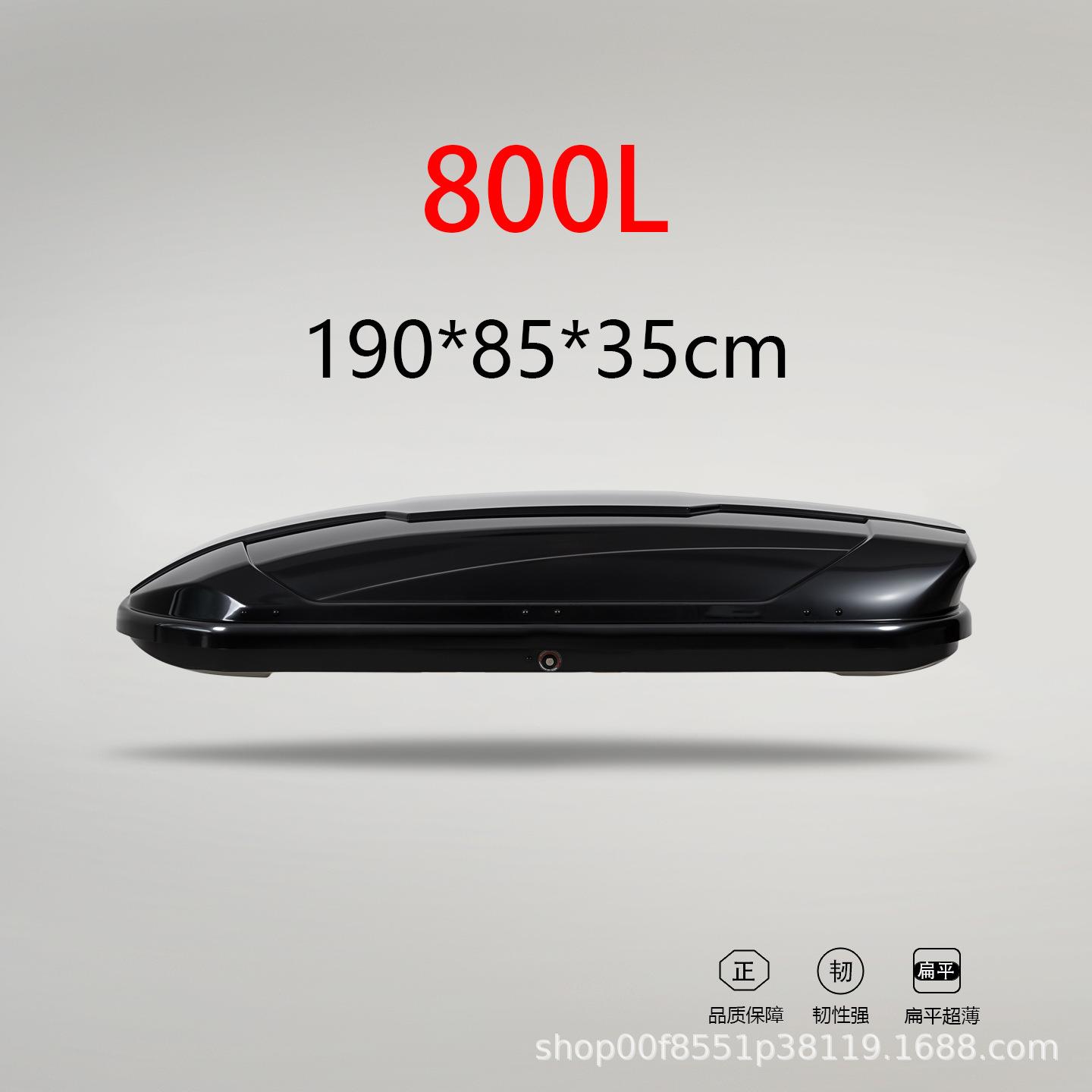 【800L车顶行李箱】厂家直销车顶行李箱超薄车顶箱旅行箱行李架