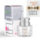 waiting派雅等待男女士香水清新淡香持久花果30ml邂逅浓香型车载