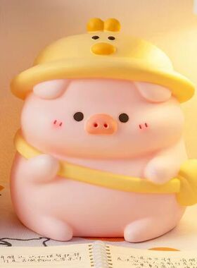 网红小猪存钱罐2025新款可进可取大号容量成人儿童男女孩储蓄钱罐