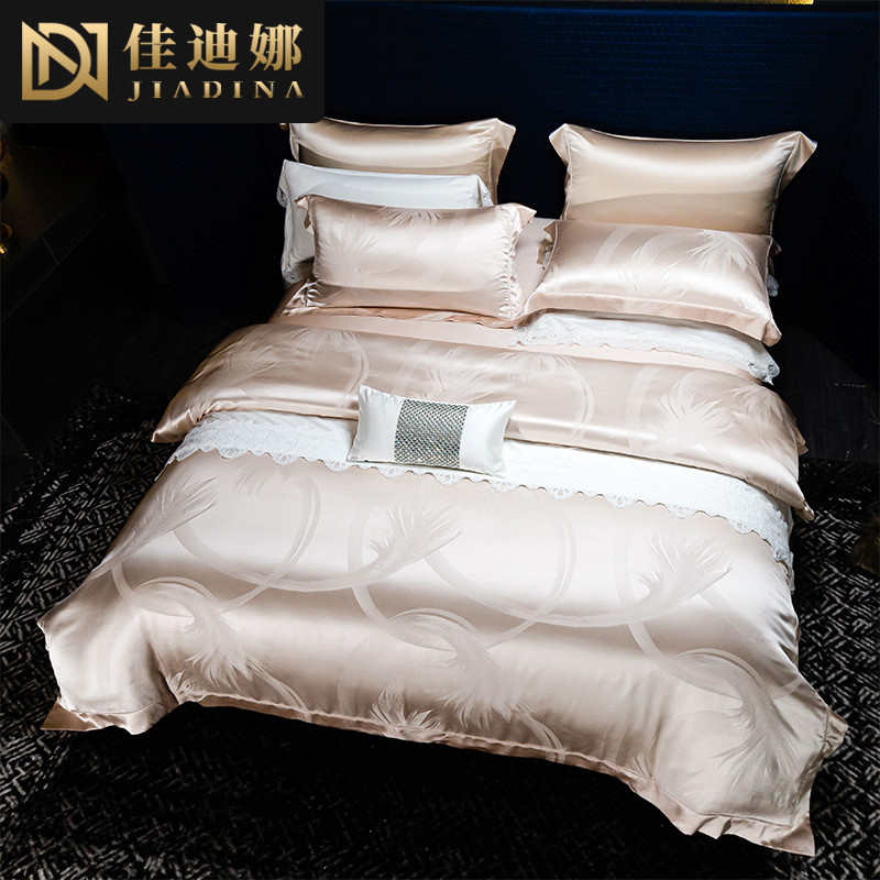 宫廷四件套欧式佳迪娜