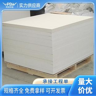 硬质硅酸铝板耐火纤维板窑炉硅酸铝保温板隔热板0mm硅酸铝背衬板