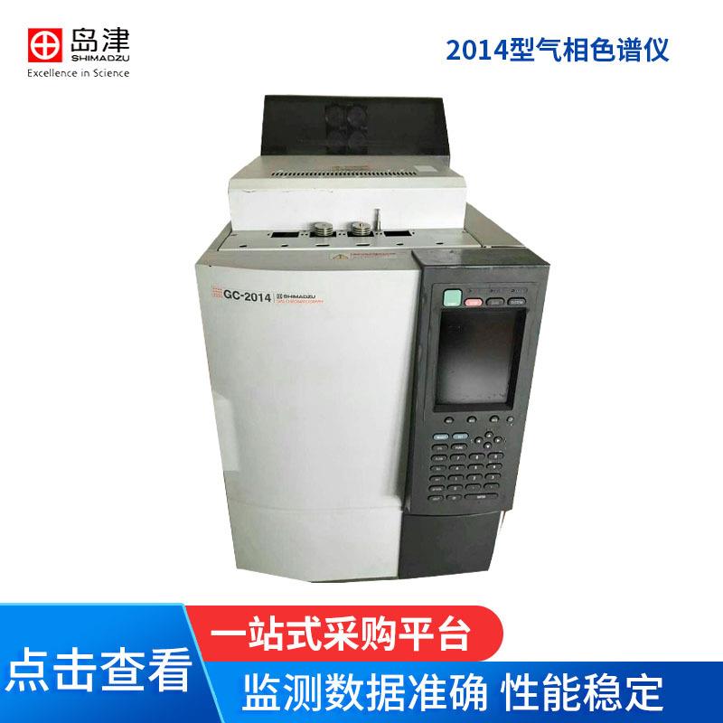 岛津2010plus型气相色谱仪岛津2010型2014型气相色谱仪