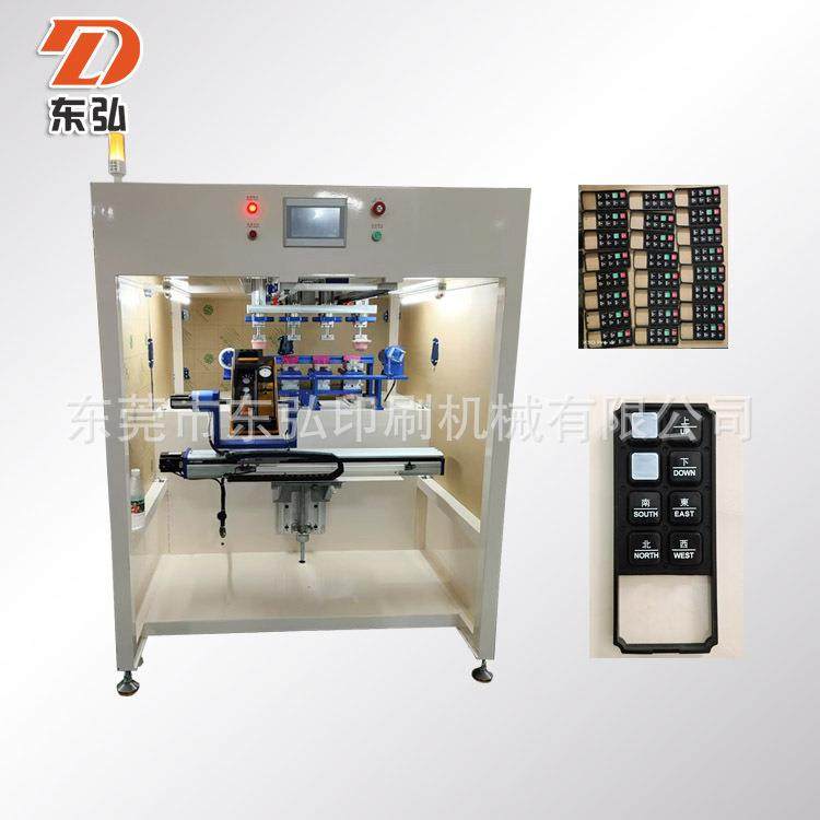 电器外壳商标移印机，路由器机顶盒伺服移印机，四色伺服穿梭移印,机械设备,印刷设备,淘宝优惠券,粉丝福利购,淘宝优惠卷