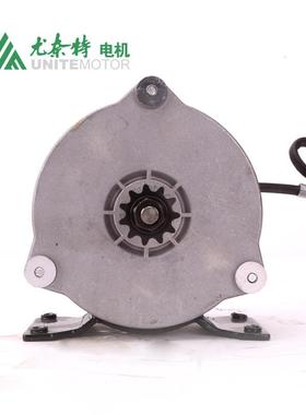 有刷直流电机改装电动自行车休闲MY1018E-D500W24V/36V