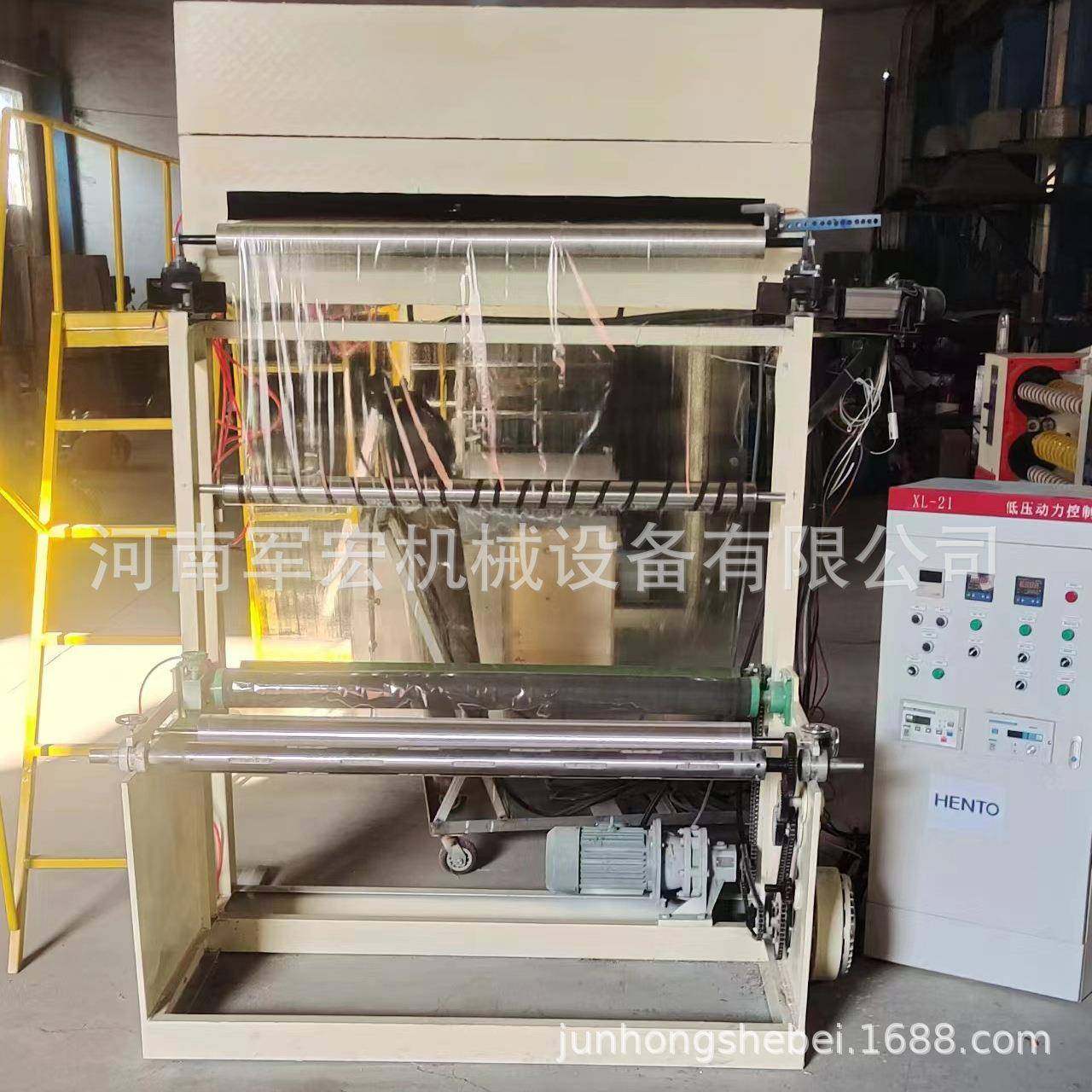 新型地板保护膜瓷砖静电保护膜设备PE静电保护膜机,五金/工具,挤出机,淘宝优惠券,粉丝福利购,淘宝优惠卷