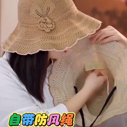 夏季防晒花朵遮阳帽可折叠