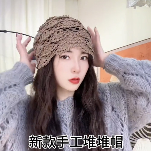 春夏钩花洋气堆堆帽女减龄包头帽