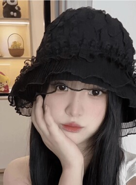 蕾丝渔夫帽女春夏新款防晒遮阳帽