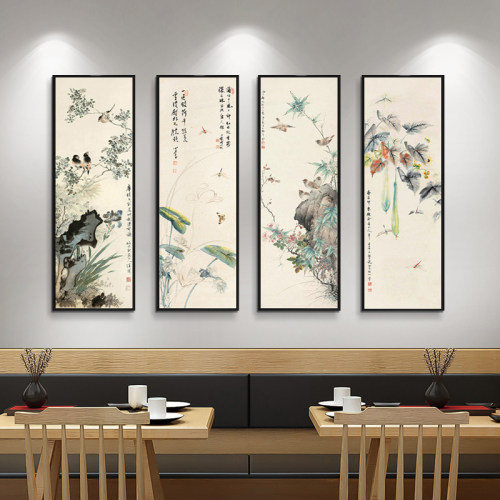 梅兰竹菊客厅茶室新中式装饰画