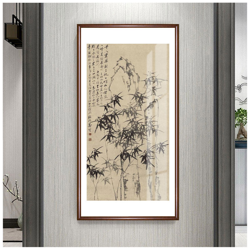 郑板桥水墨竹客厅装饰画新中式玄关壁画茶室名作国画书房禅意挂画