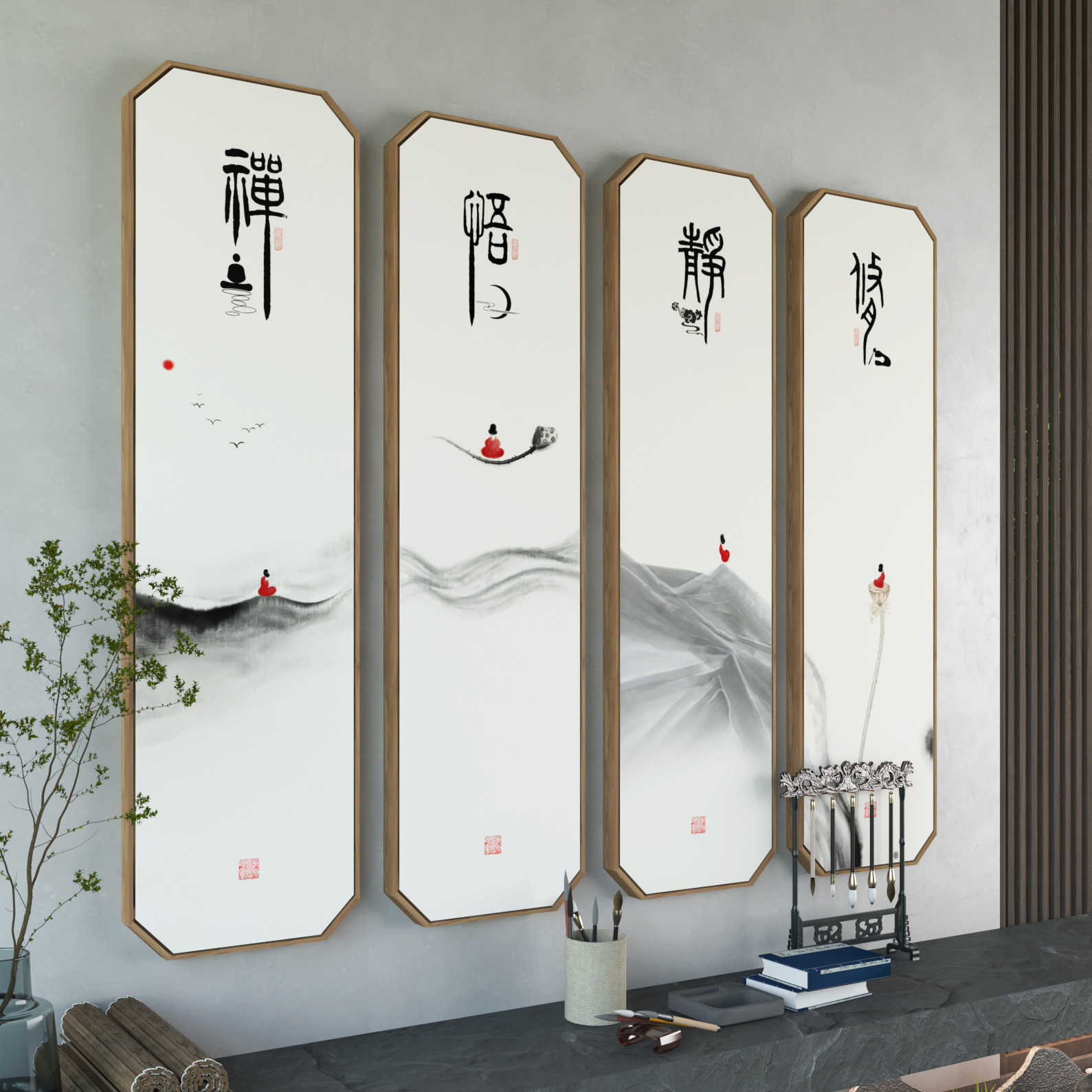 静悟禅道字画中式民宿四联书房挂画客厅茶室装饰背景墙梅兰竹菊