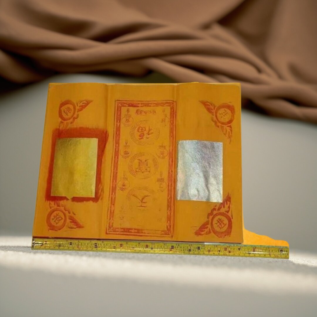 包邮清明节天宝福大金箔元宝供佛寺庙烧纸黄纸上坟扫墓祭祖通用