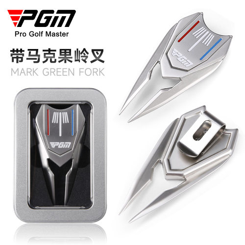 PGM 海外高尔夫果岭叉合金磁铁可拆卸马克瞄准线工具叉跨境批