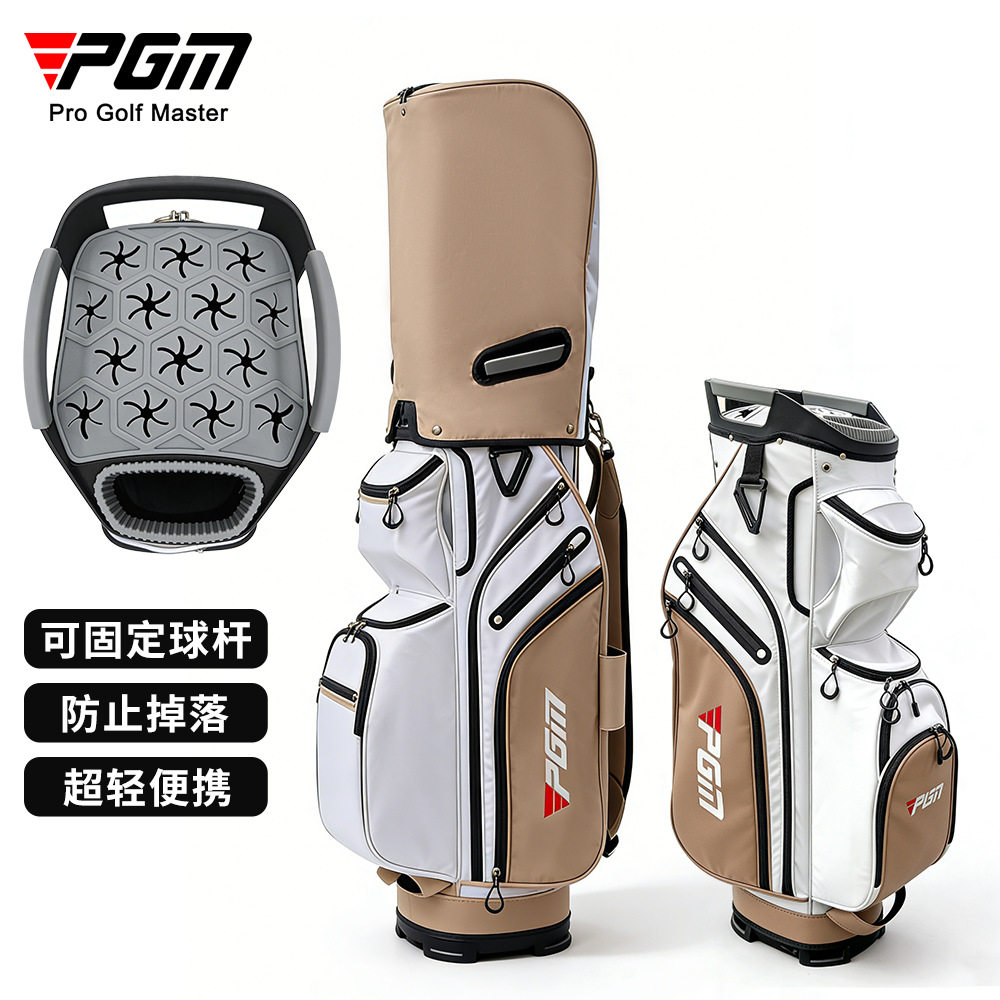 PGM高尔夫球包男轻便旅行
