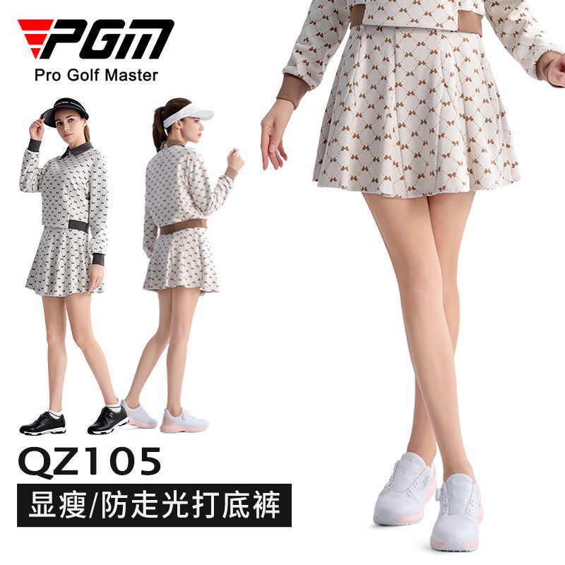 PGM高尔夫女裙百褶裙A字短裙子打底裤印花格子运动女裙海外