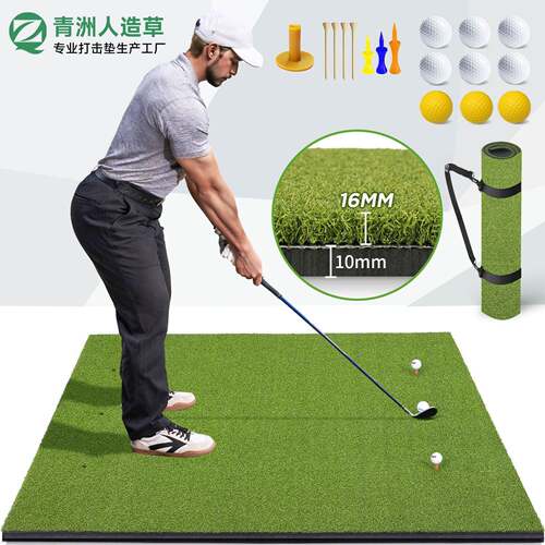 热销golfmat高尔夫打击垫室内户外挥杆练习垫高尔夫球垫