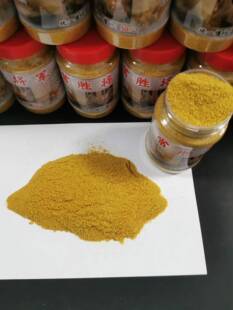 独霸天下鸟食黄豆黄腾绣眼贝子相思北红石燕画眉鸟饲料打彩提性料