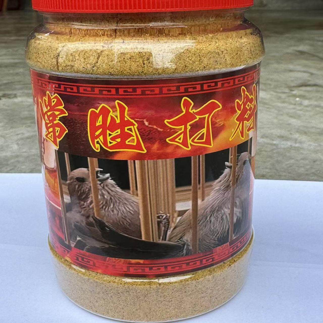 独霸天下鸟食饲料新鲜现做提性
