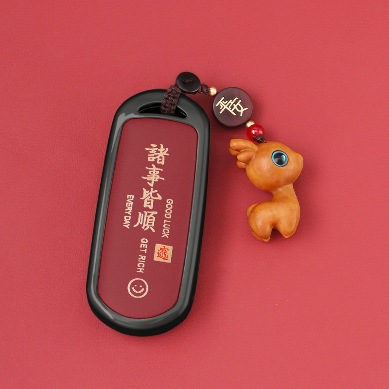 适用于马自达6睿翼cx8车cx30昂克赛拉扣cx4钥匙套cx5阿特兹cx3男