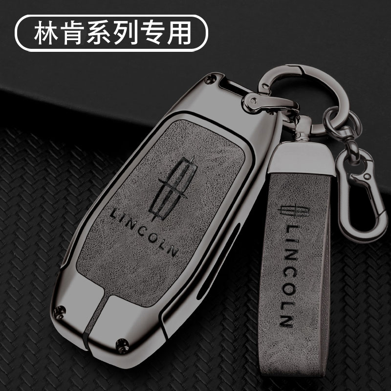 原车钥匙1:1开模,不挡信号