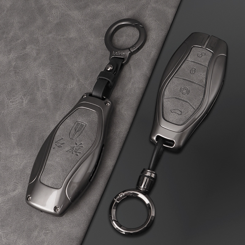 红旗HS5钥匙套23-24H5款车钥匙包H9/eqm5金属扣HS7/H7/EHS9保护壳