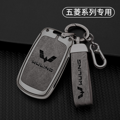 不挡信号，防摔，耐刮耐磨