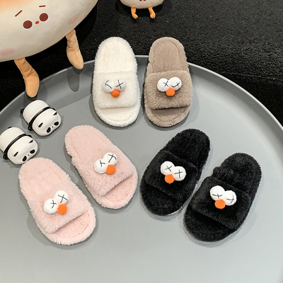 女童可爱小鸭软底保暖居家一字拖
