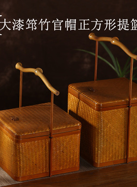 中式手工竹编提篮子水果篮客厅家用茶室茶具收纳篮收纳筐食盒礼盒