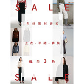 装 TOATEE 低至3折 半裙 裤 折扣专区 上衣