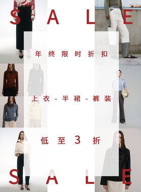 TOATEE 折扣专区 上衣/半裙/裤装 低至3折