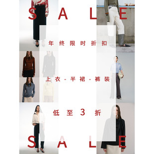 折扣专区 装 上衣 裤 低至3折 半裙 TOATEE