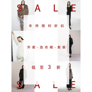 套装 TOATEE 连衣裙 外套 低至3折 折扣专区