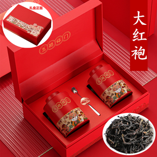 五福临门2025大红袍福建高山正宗新茶浓香型茶叶肉桂礼盒装送礼