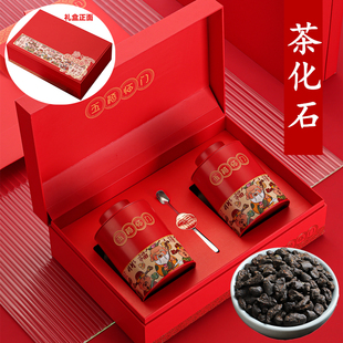 五福临门茶化石普洱茶熟茶碎银子茶叶糯米香古树茶礼盒装节日送礼