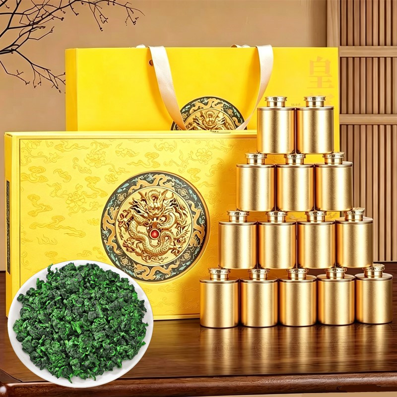 龙腾万福2026福建安溪铁观音茶叶新茶清香型兰花香乌龙茶节日送礼