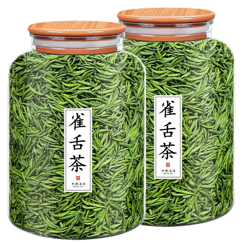 雀舌绿茶新茶明前茶叶翠芽特级图片