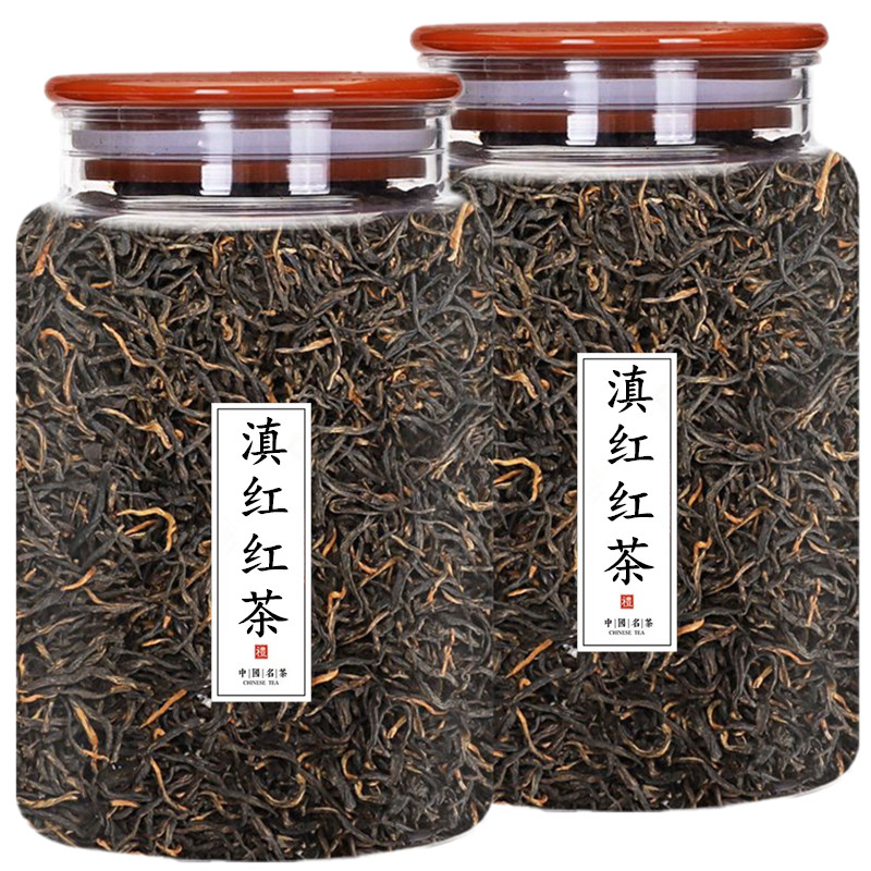 云南滇红茶叶古树红茶金丝金针散装浓香型红茶耐泡500g木盖透明罐