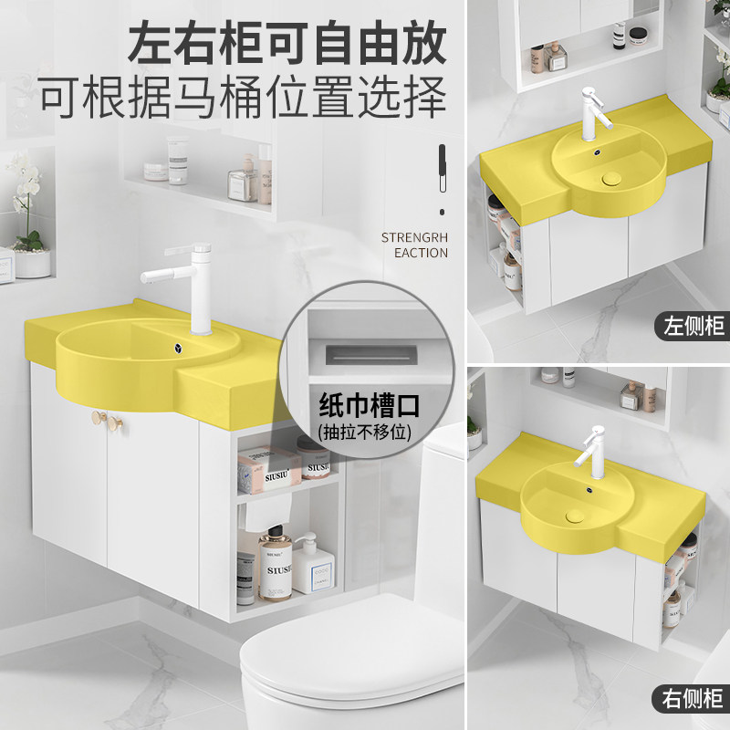 侧开放格储物柜小户型挂墙式实木浴室柜黄色陶瓷洗手盆洗手池面盆