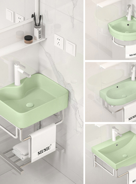 浅绿色洗漱盆陶瓷三角盆洗手盆挂墙式简易洗脸盆小户型卫生间阳台