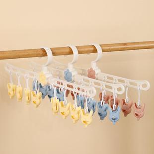 儿童衣架多夹子晾衣架家用晒婴儿宝宝衣服挂架挂衣神器袜子晾晒架