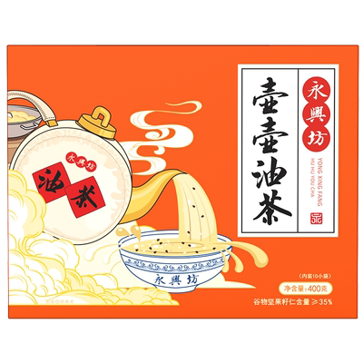 五仁咸坚果油茶400g独立包装