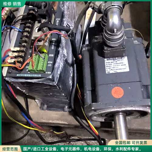 可维修GK6061-6AC31-FE，登奇伺服电机，实物拍摄，功能