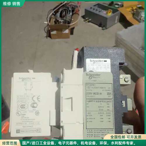 可维修施耐德拆机件 LC1D126B7 原装实物拍摄