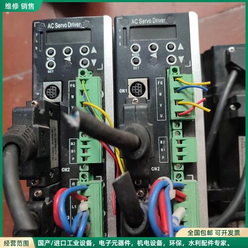 可维修科宇伺服驱动器ASCE/7530E2/N 电机80B/75